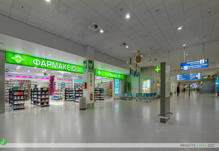 Aeroporto Internazionale di Atene