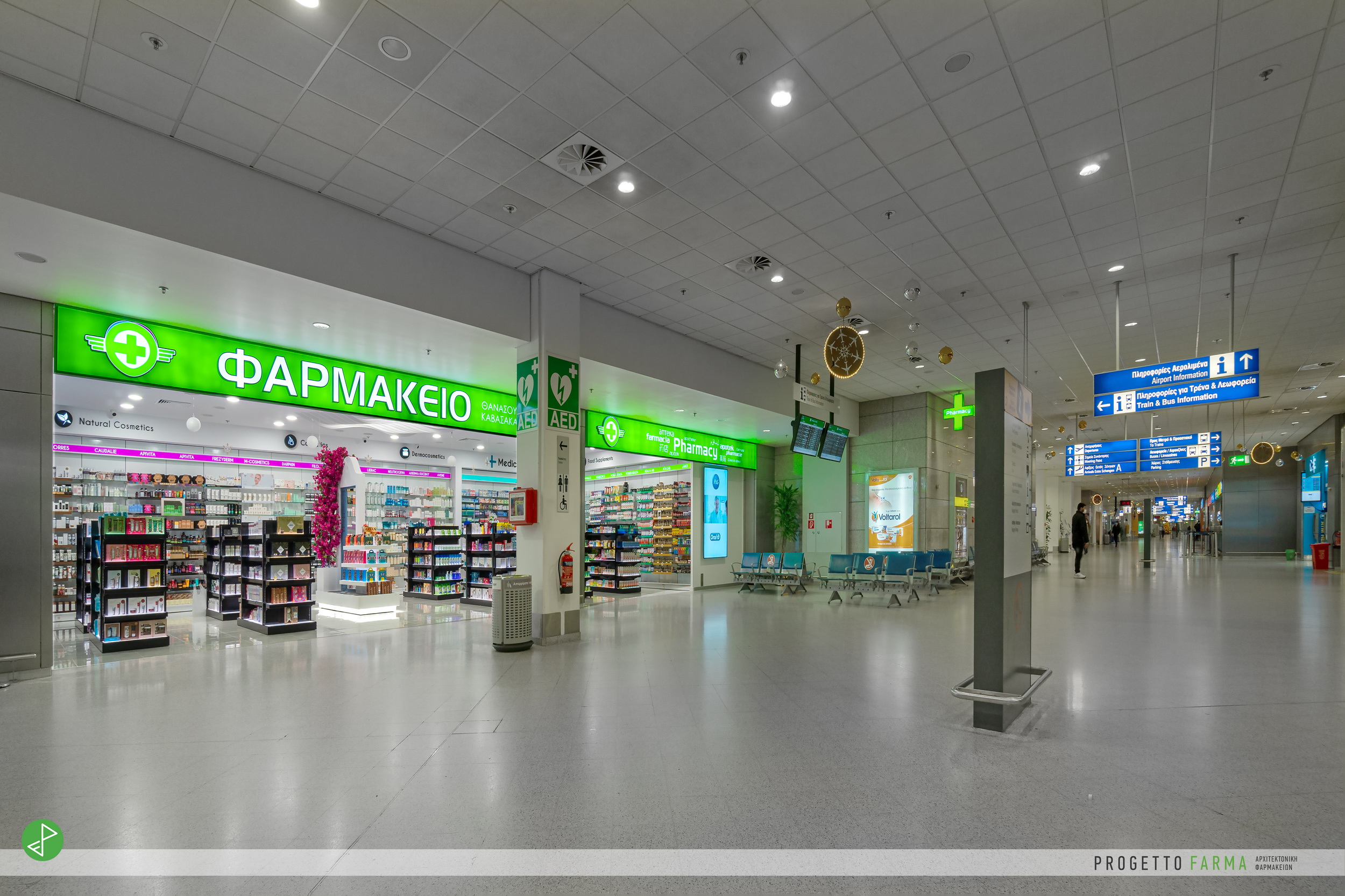 Aeroporto Internazionale di Atene