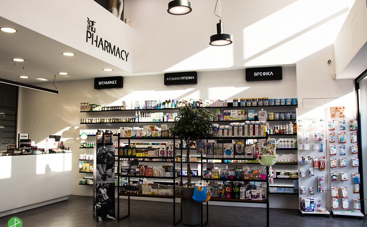 Rafina’s Farmacia