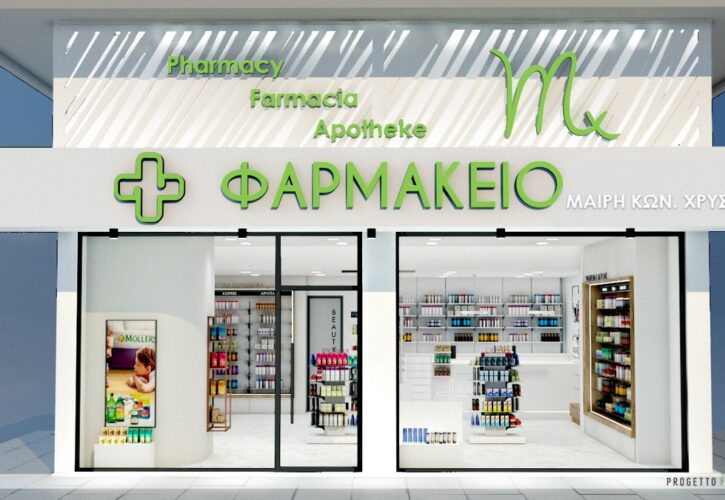 Farmacia Crisocoide Mary