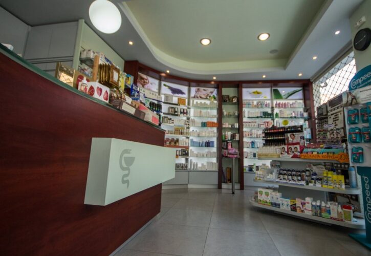 Farmacia Kokkalis Ioannis