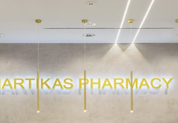 Farmacia Martikas