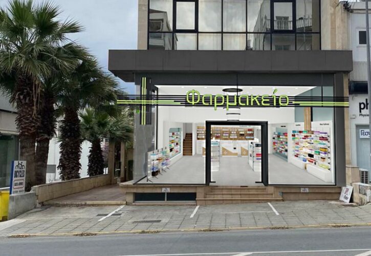 Kouratos Pharmacare Ltd