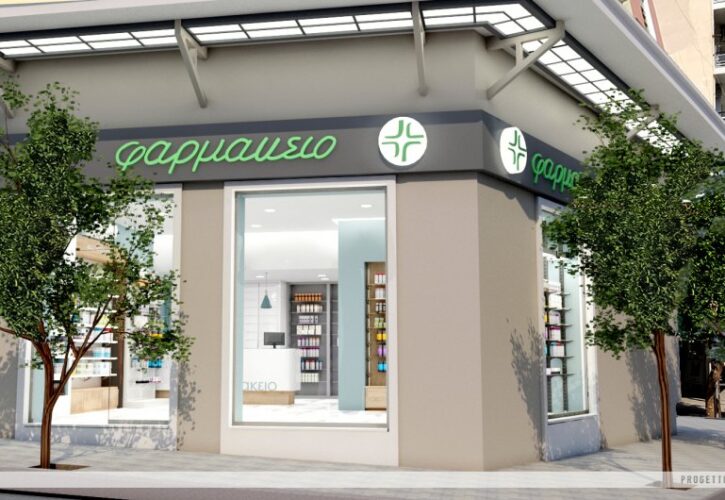 Farmacia Eleftheriadis