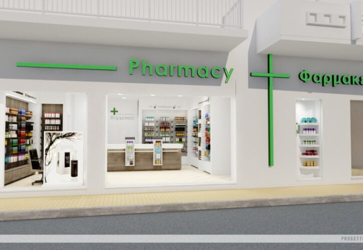 Farmacia Aroni Despoina