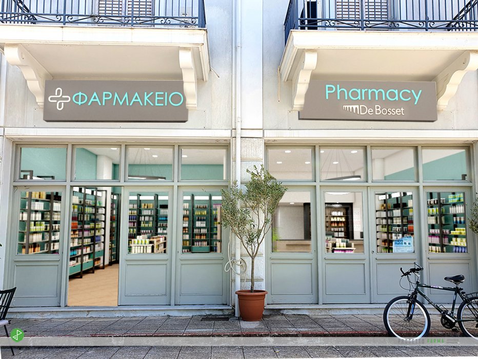 Farmacia il Ponte, Argostoli
