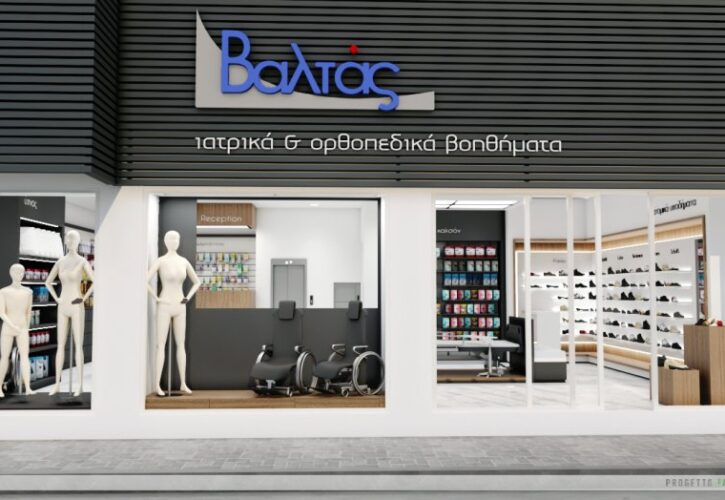 VALTAS, Ortopedia