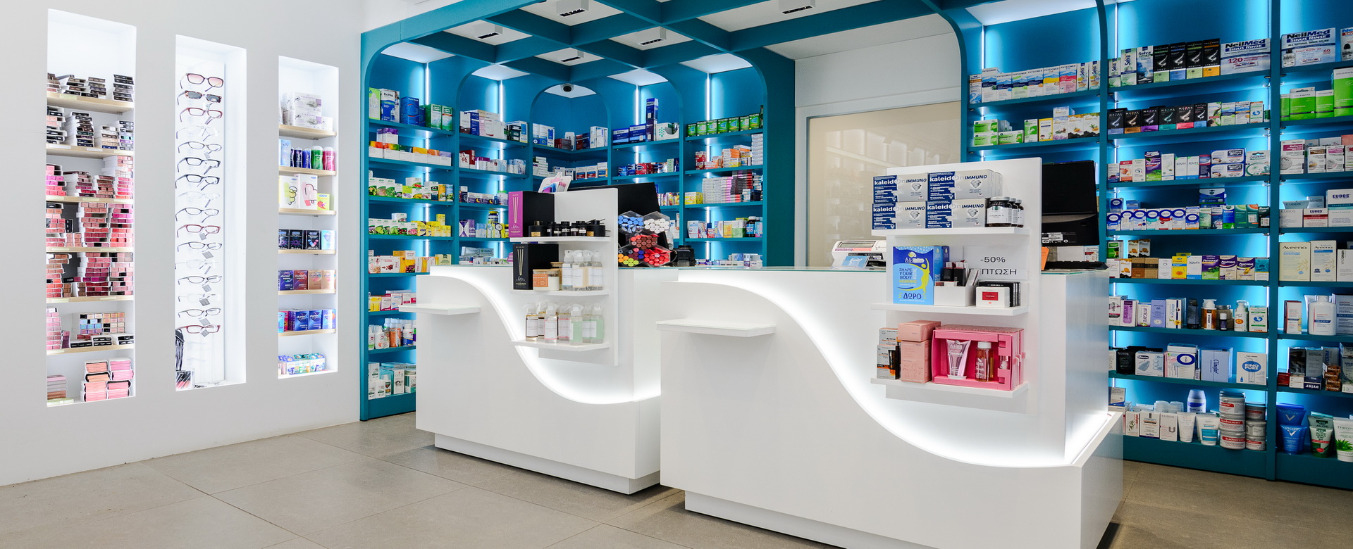 Πάγκοι & Εκθετήρια Φαρμακείου